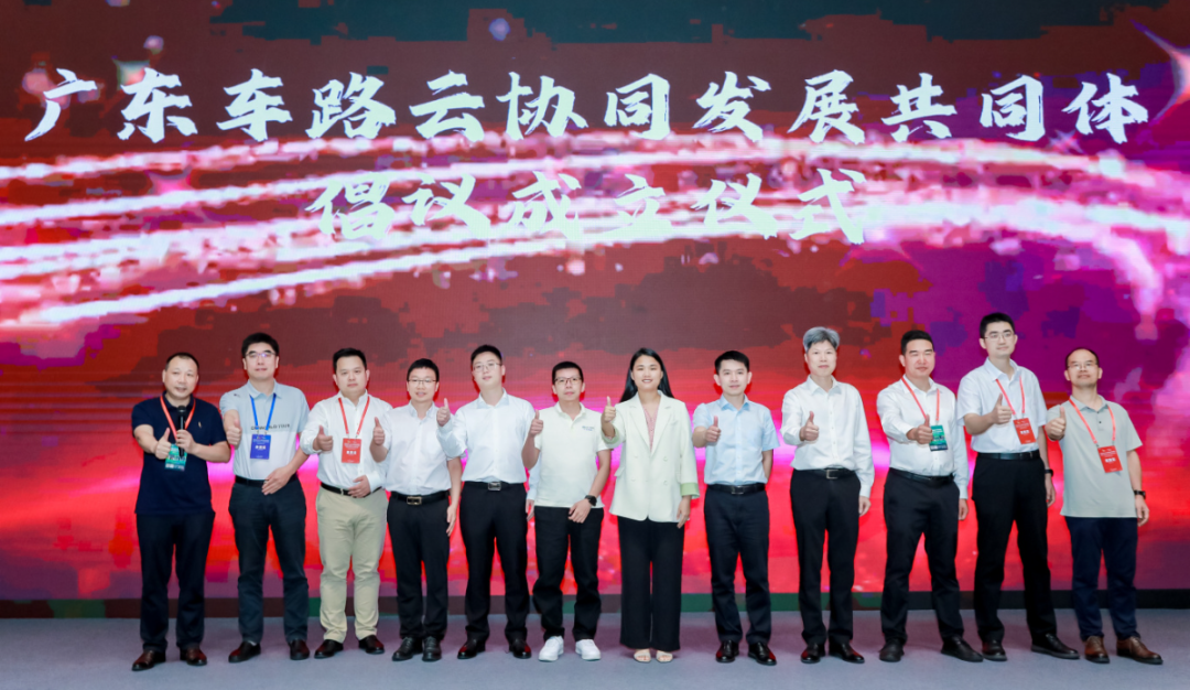 微信圖片_20241031094159.png