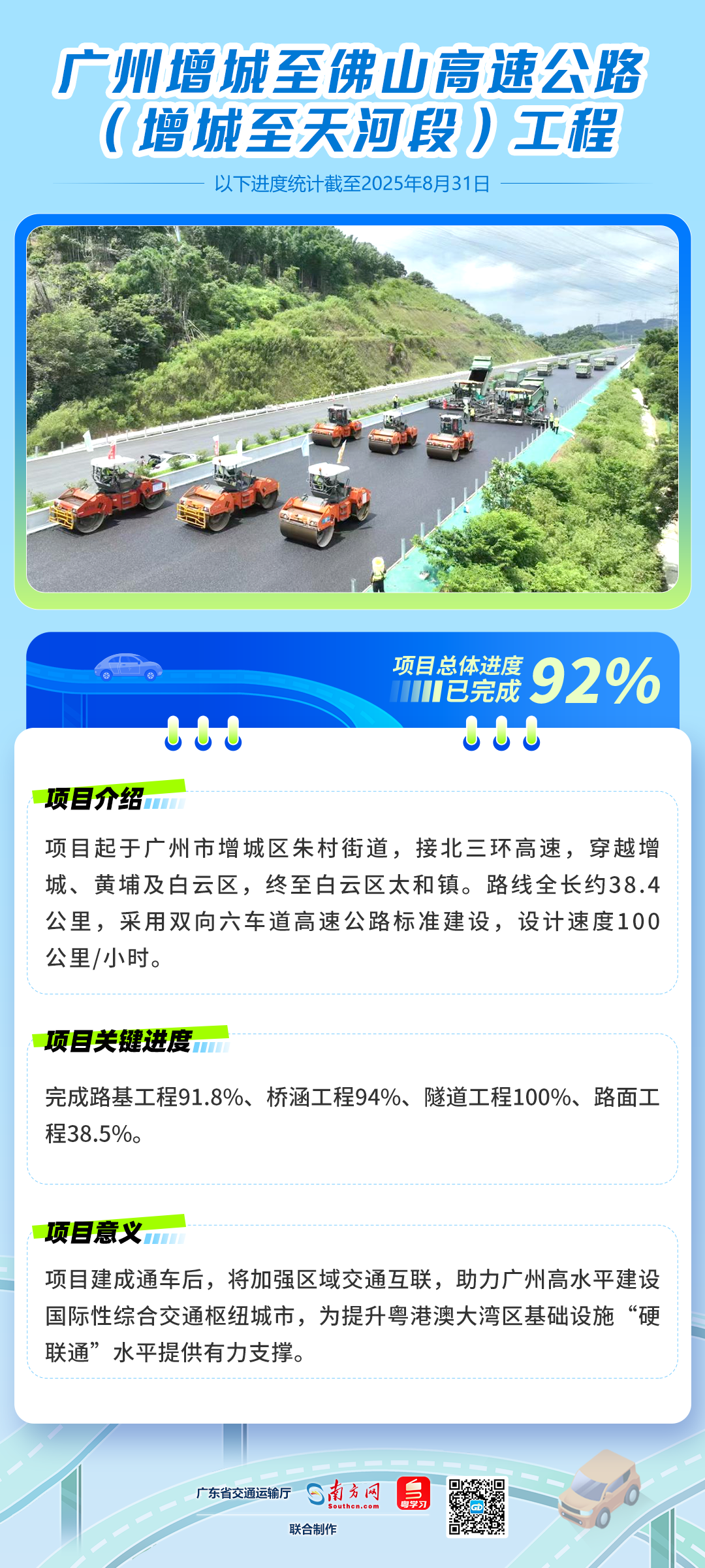 a93e93eee74cc331ca14e8bfb411a7ff.png